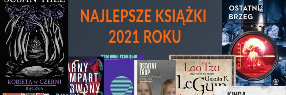 blog-top-2021_l